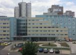 Болницата на уволнения зам. здравен министър не е източвала НЗОК