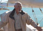 80-годишен българин обиколи света с яхта за 652 дни