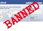 Фейсбук блокира профила на журналист, обвинил малтийския премиер в корупция