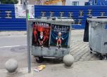 Плакатна война срещу Лозан Панов в деня на Марша за европейско правосъдие