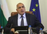 Борисов и турският премиер обсъдиха по телефона ситуацията на Балканите