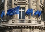 Четири партии алармираха Еврокомисията за ЦУМ-гейт