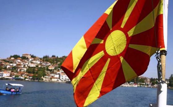 Какво става по македонските земи?