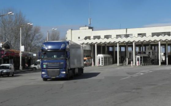 Български превозвачи блокират "Кулата"