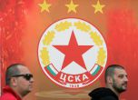 Гриша Ганчев взе емблемата на ЦСКА за 8 милиона лева
