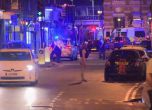 Терористични атаки в Лондон тази нощ: 8 жертви, 48 ранени