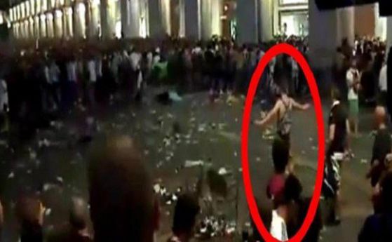 Идиотска шега на тийнейджъри отприщила ада в Торино