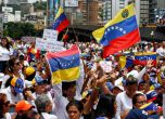 Поредна нощ на сблъсъци във Венецуела, близо 100 души са ранени