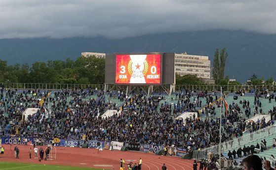Тръст "Синя България" скочи срещу ръководството на клуба