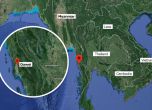 Военен самолет със 116 души на борда изчезна в Мианмар