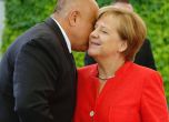 Целувка между Меркел и Борисов и после: "Скъпи Бойко, благодаря за усилията!" (снимки и видео)