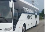 Бизнесмен купи автобус на Ботев Пловдив