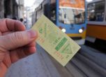 Три жалби спират търга за 88 млн. лева за нова тикет система в градския транспорт на София