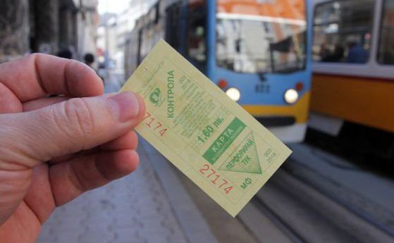 Три жалби спират търга за 88 млн. лева за нова тикет система в градския транспорт на София