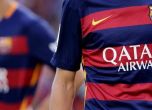 Затвор за носене на екип на Барселона въвеждат в Саудитска Арабия