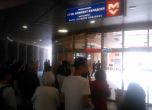 Съмнителен багаж затвори метростанцията на Софийския университет (обновена)