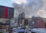 Протестиращи подпалиха Върховния съд в Каракас (видео)