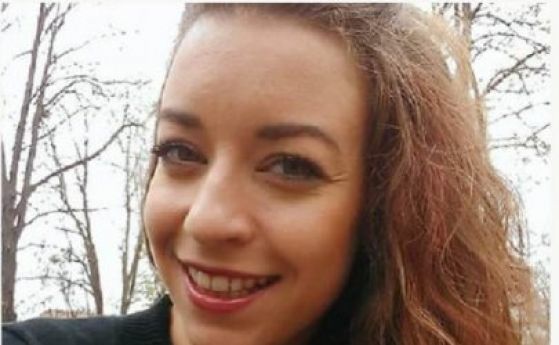 Българска студентка убита в Украйна, намерили тялото й в куфар