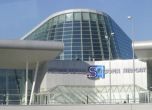Концесията на летище София започва отново през септември