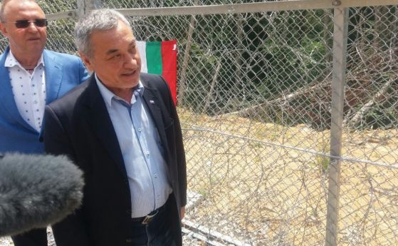 "Това е великата българска ограда! Ще го повтарям до смъртта си!"