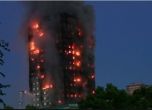 Жертвите на пожара в Лондон може да стигнат трицифрено число