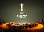 ЦСКА-София излезе с официално съобщение относно Лига Европа