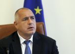 Борисов изпрати съболезнователна телеграма до Португалия