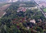 Стара Загора иска Бедечка да остане парк с под 20% избирателна активност на референдума