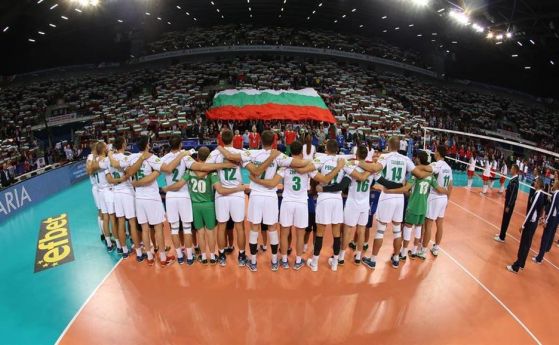 Жалко! България пропусна златен шанс във волейбола