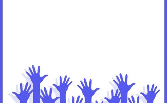 В тази история няма нито едно име Жената която е