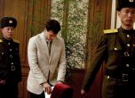 Почина американският студент, държан в севернокорейски затвор