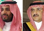 Кралят на Саудитска Арабия назначи сина си за нов престолонаследник