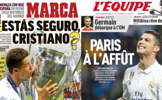 Сапунката "Роналдо напуска Реал" продължава
