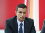 Управляващата партия в Румъния свали своя премиер при вот на недоверие