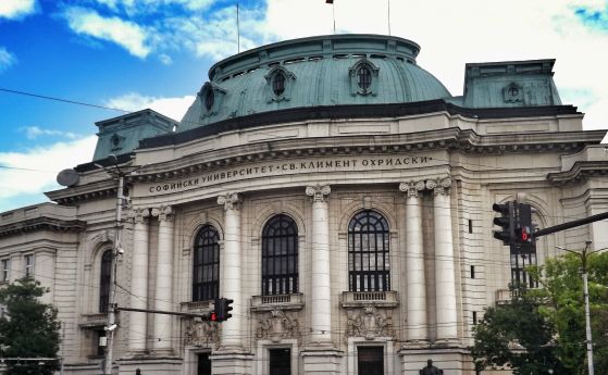 СУ ще връща училищните дипломи на студентите си при поискване