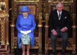 Британската кралица: Основната задача на кабинета е добро споразумение за Брекзит