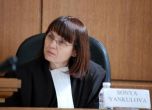 И Соня Янкулова номинирана за председател на ВАС