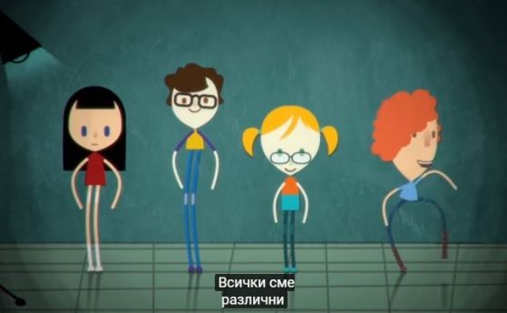 Какво е аутизъм Сигурно сте се опитвали да го обясните