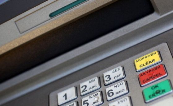 Банкомат е взривен тази нощ в бургаския квартал Славейков Обирът