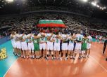 Двама български волейболисти сред отличниците на Европа и света
