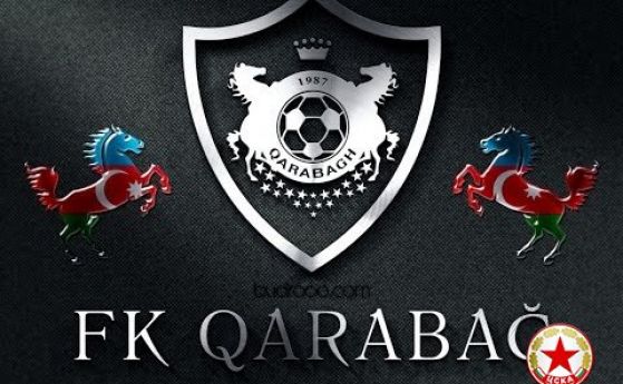 Вицешампионът ЦСКА София излиза от 19 00 часа тази вечер