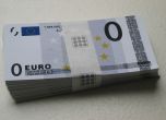 Банкноти от нула евро за колекционери в Германия