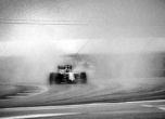 Фотограф засне състезание от Формула 1 със 104-годишна камера (галерия)