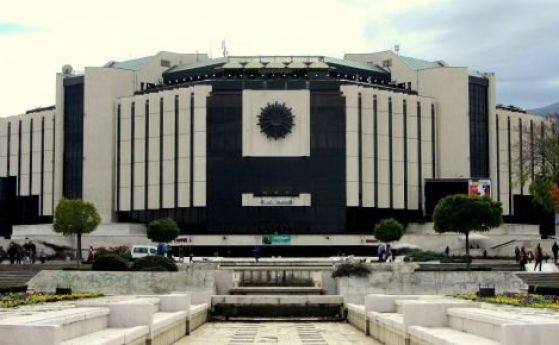 Министърът за Председателството на Съвета на ЕС Лиляна Павлова уволни