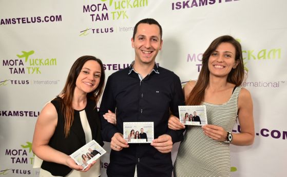 Аутсорсинг компанията TELUS International Europe стартира кампания за българи които
