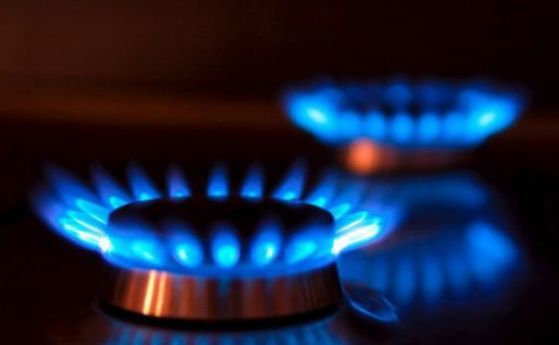 Вдигат цената на природния газ с още 2% от 1 юли