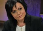 Нинова пита президента за доклад на Борисов