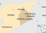 Десетки затворници на ИДИЛ убити при въздушен удар на водената от САЩ коалиция