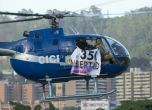 Хеликоптер атакува Върховния съд на Венецуела