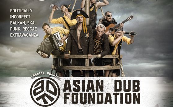 Asian Dub Foundation забиват преди Dubioza в Арена Армеец